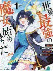 青青河边草电视剧幕后访谈花絮