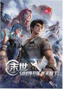 青青河边草全集主题曲与配乐档案